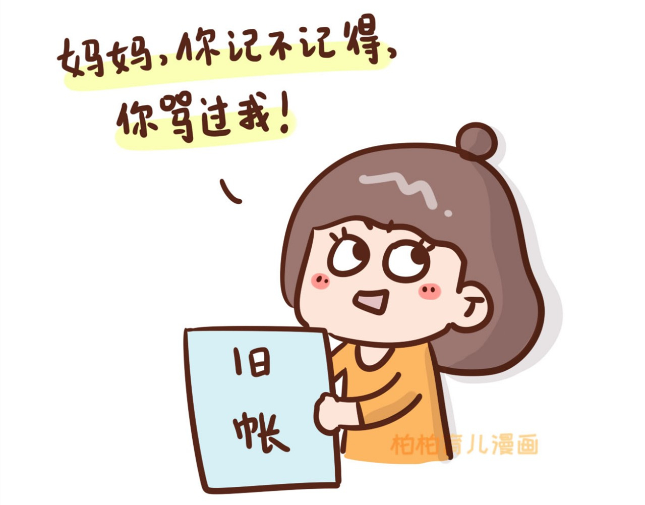 微信图片_20190924193926.jpg