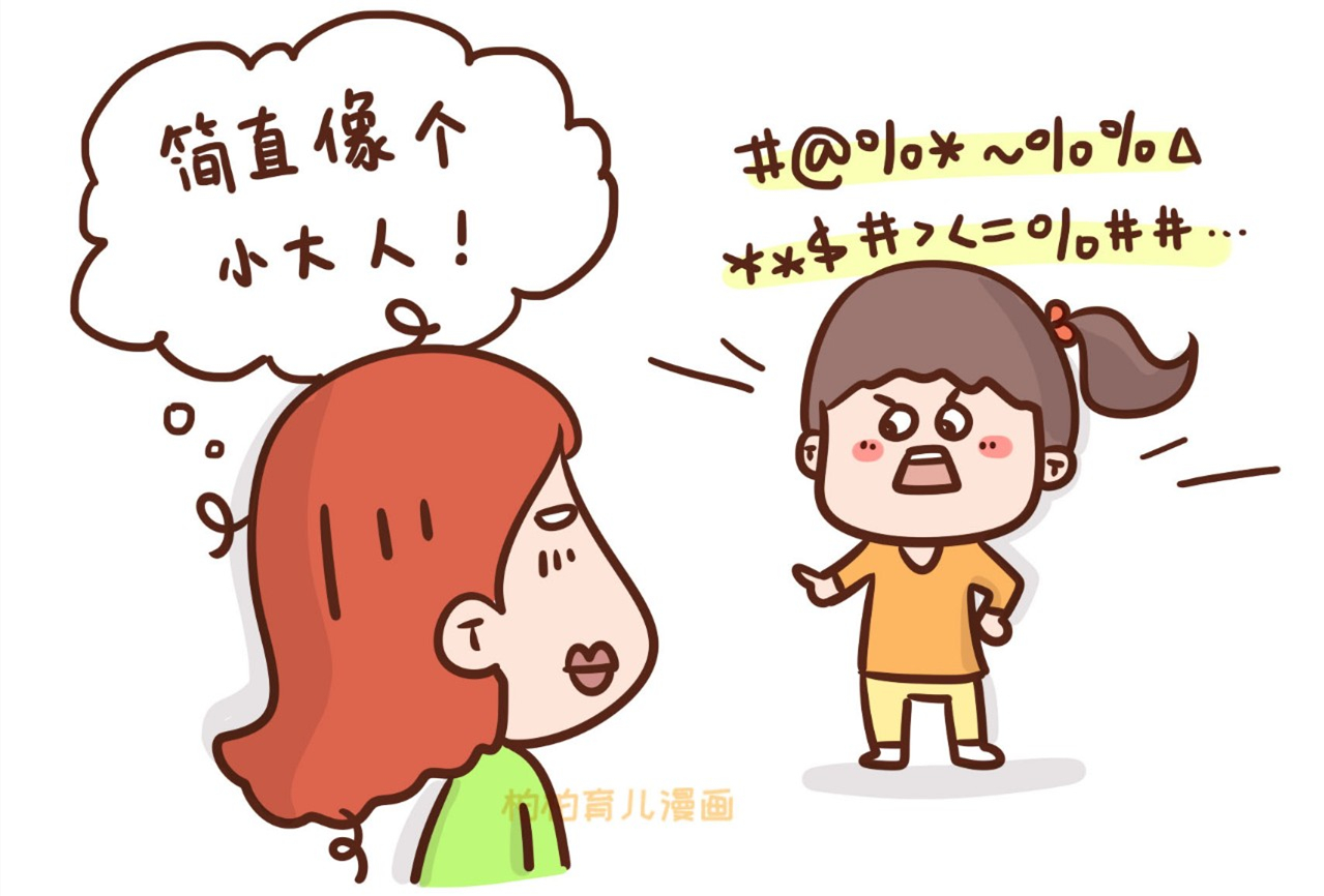 微信图片_20190924193934.jpg
