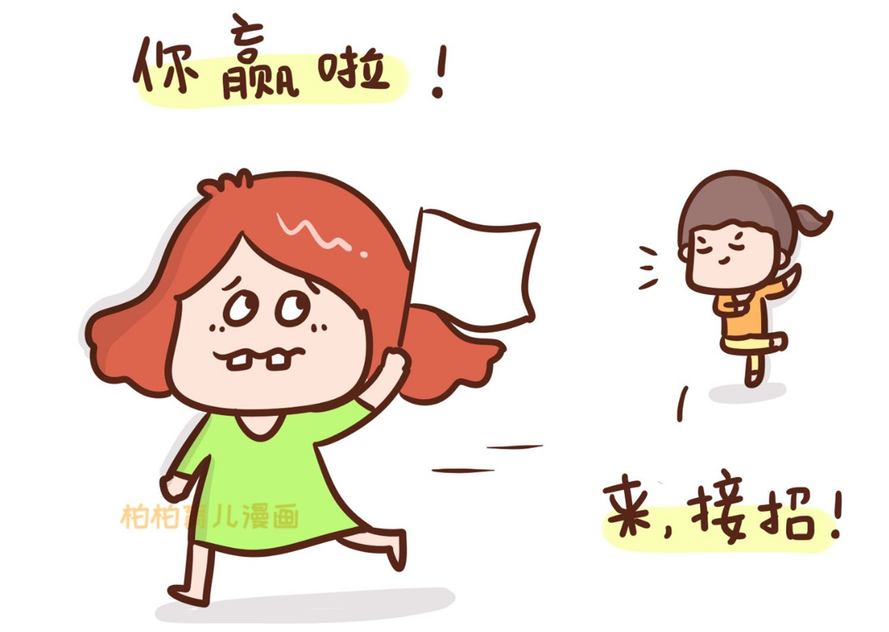 微信图片_20190924193943.jpg