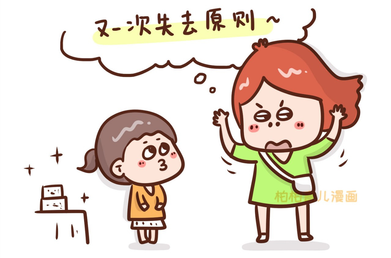 微信图片_20190924194003.jpg