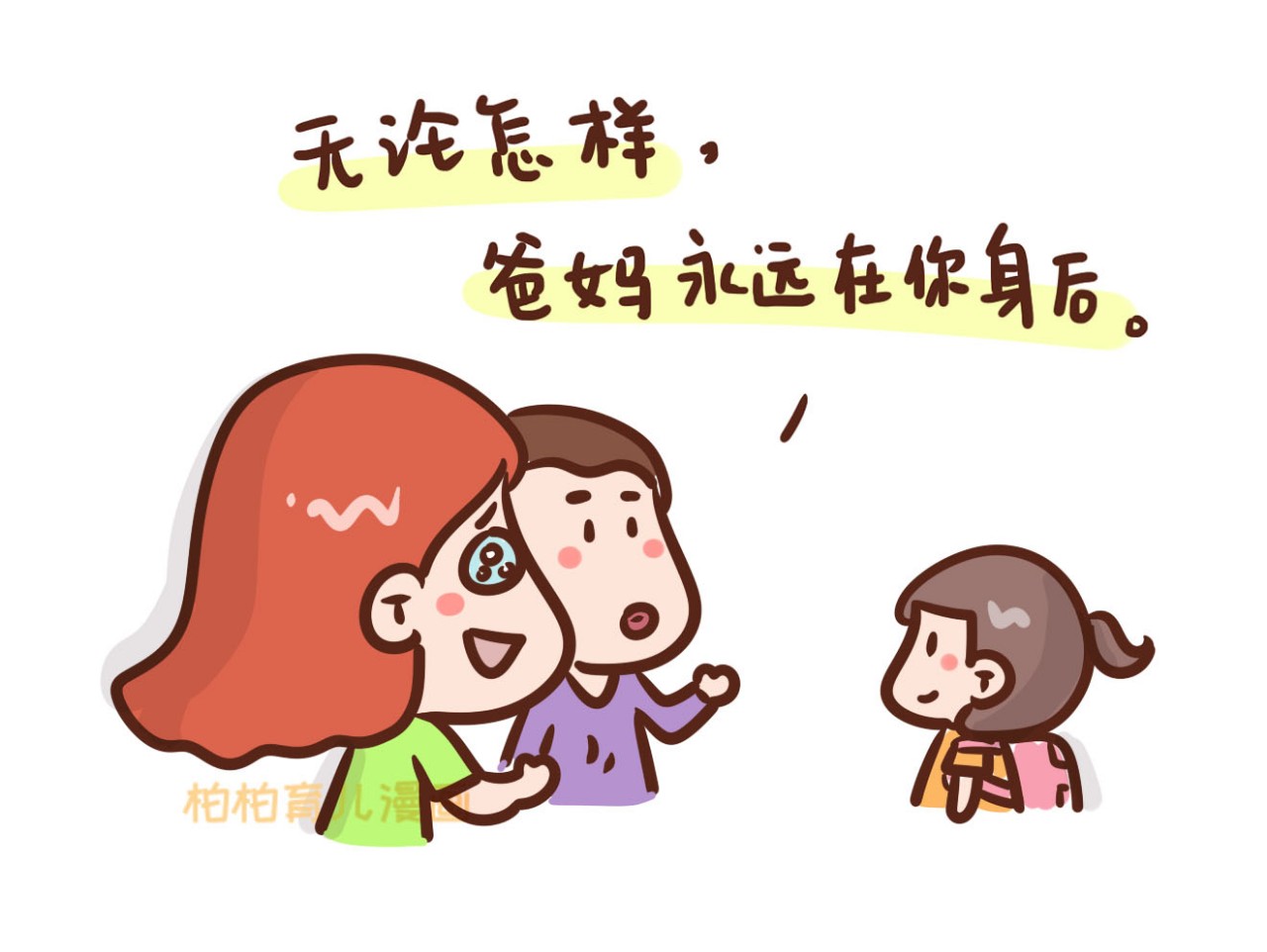 微信图片_20190924194014.jpg