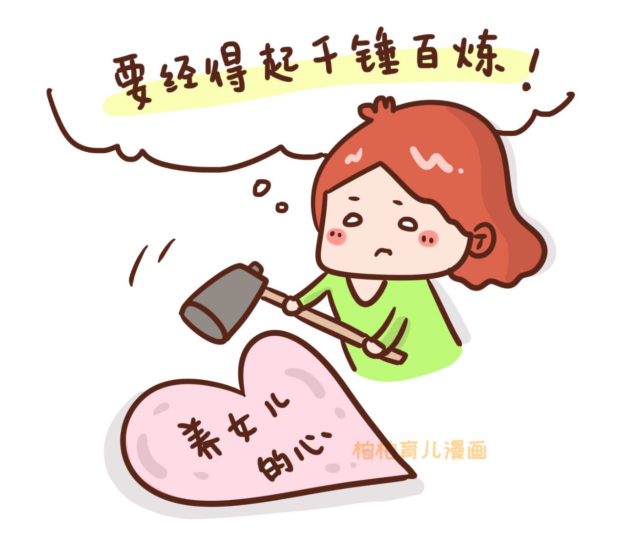 微信图片_20190924194020.jpg