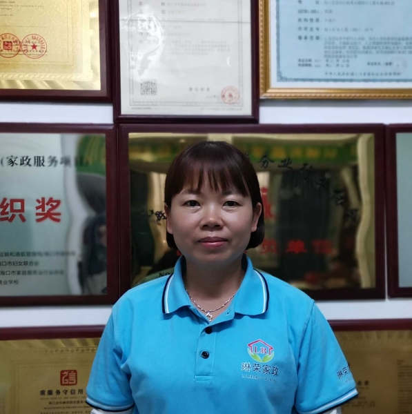 陈阿姨