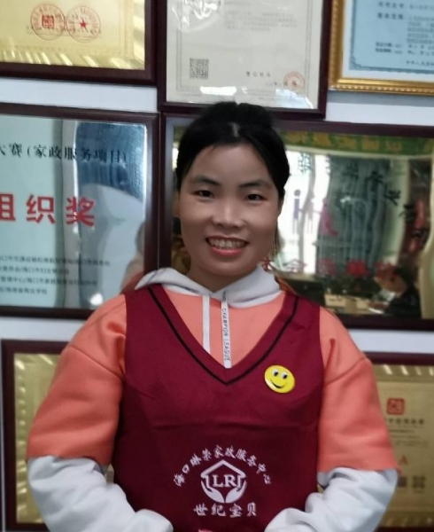 叶阿姨