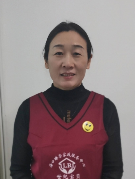 时阿姨