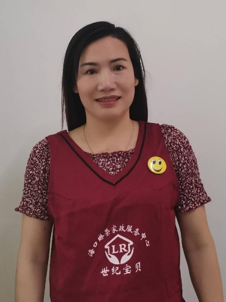 杨阿姨