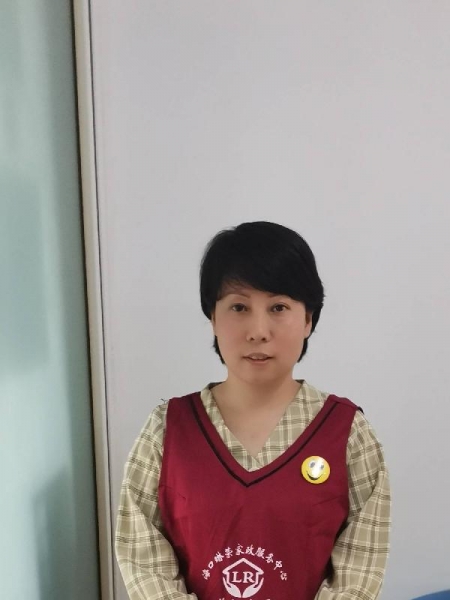 赵阿姨