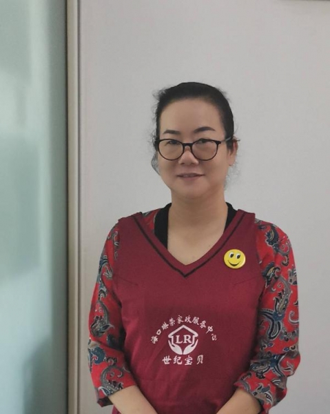 刘阿姨