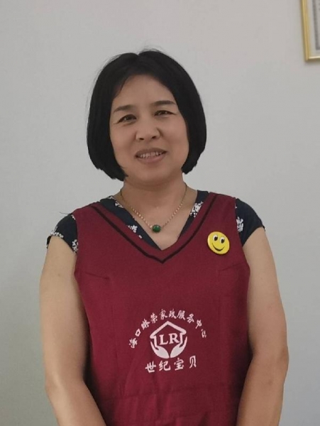 闫阿姨