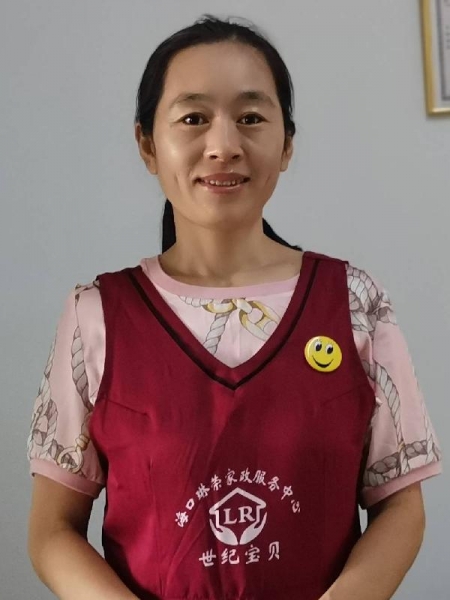刘阿姨