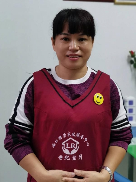 赵阿姨