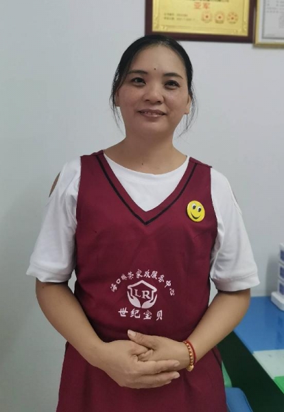 张阿姨