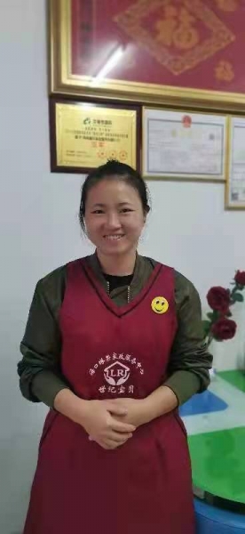 计阿姨