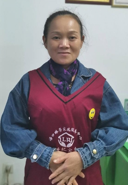 陈阿姨