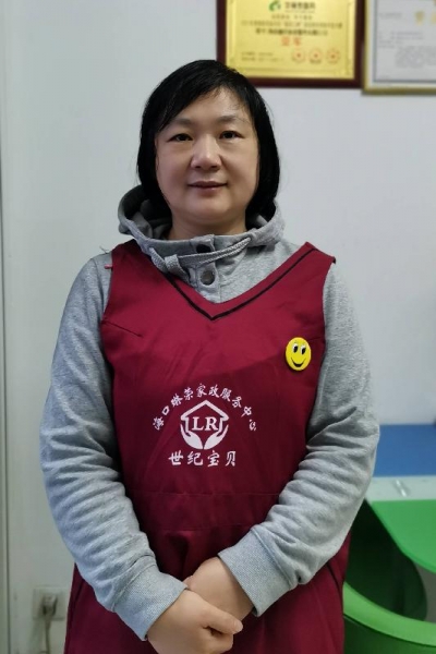 庄阿姨