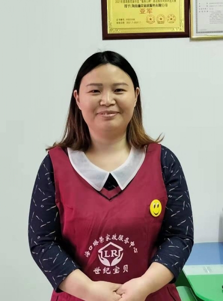 龙阿姨