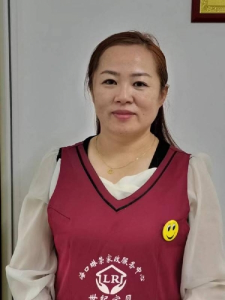 黄阿姨