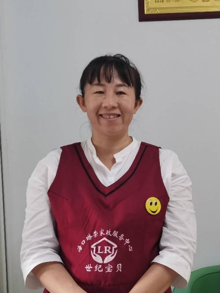 吴阿姨
