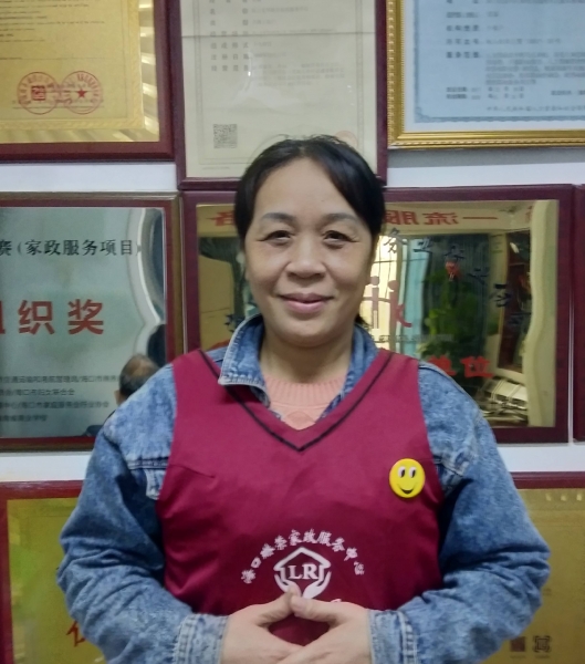 黄阿姨