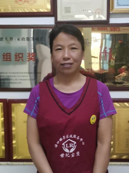 吴阿姨