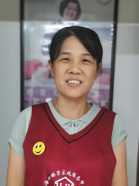 邓阿姨