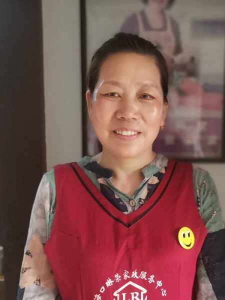 刘阿姨