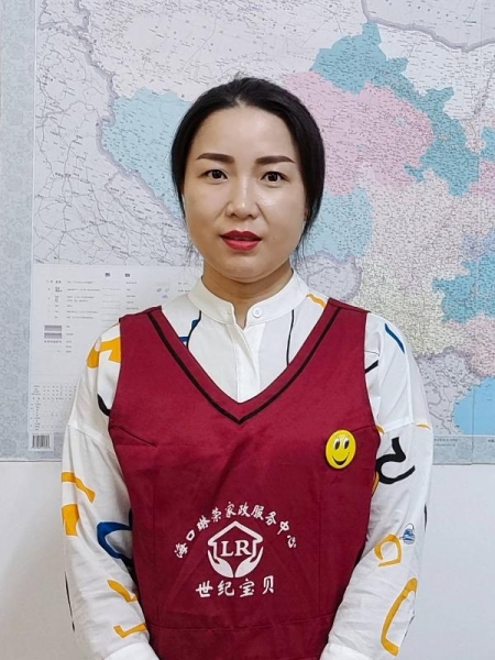 邓阿姨
