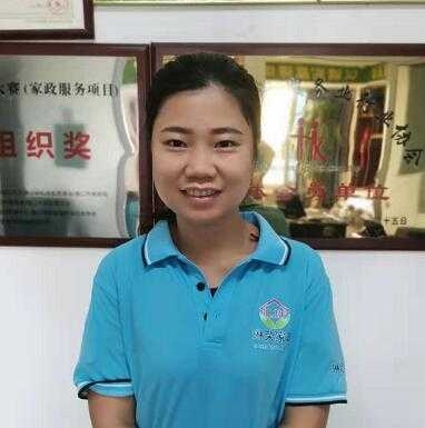 罗阿姨