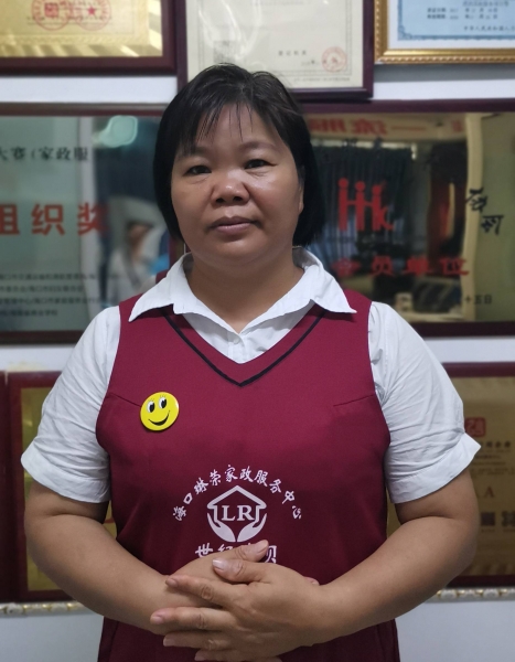 罗阿姨