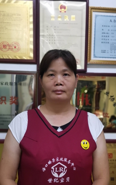 郑阿姨