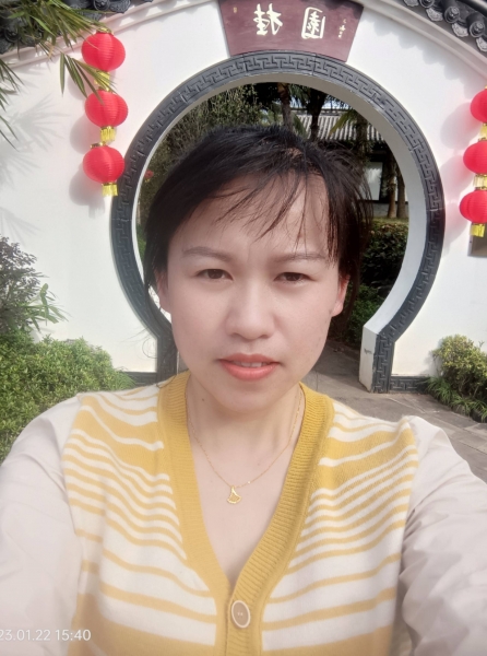 许阿姨