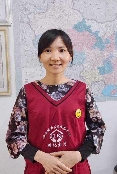 赖阿姨