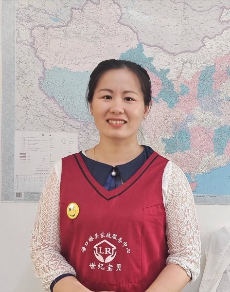 陈阿姨