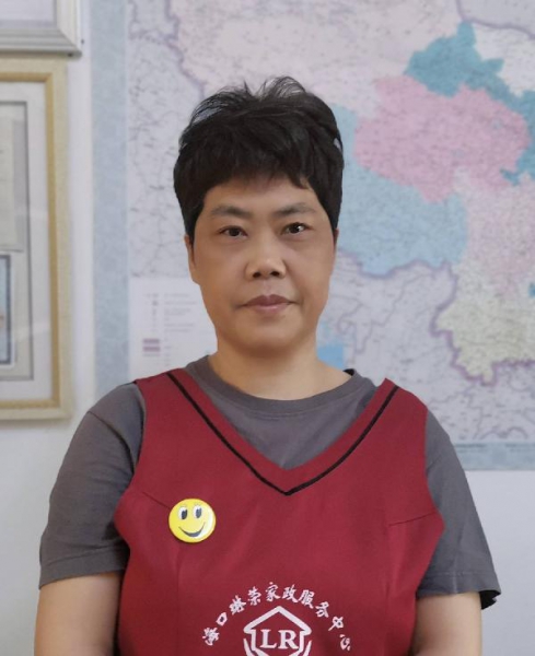 王阿姨