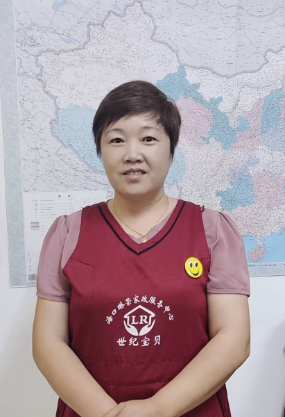 杨阿姨