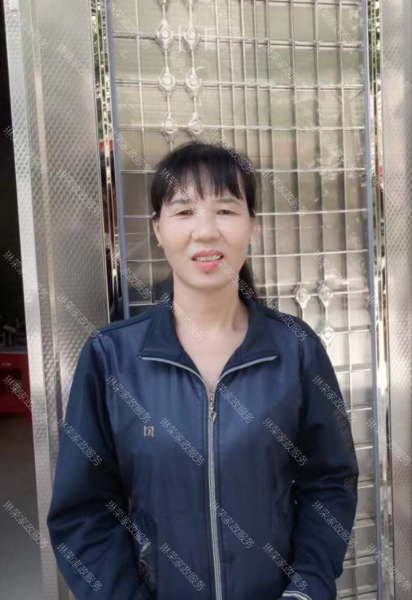 黄阿姨