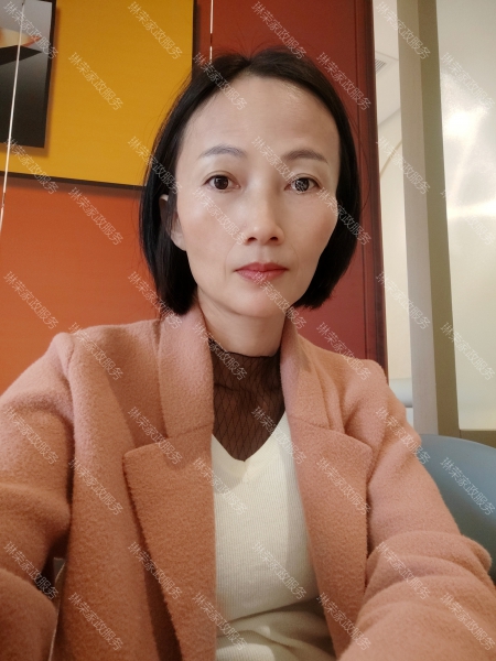 李阿姨