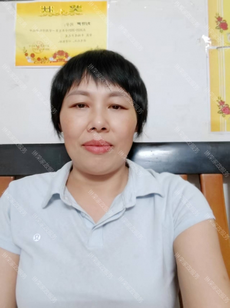 卢阿姨