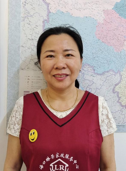 聂阿姨
