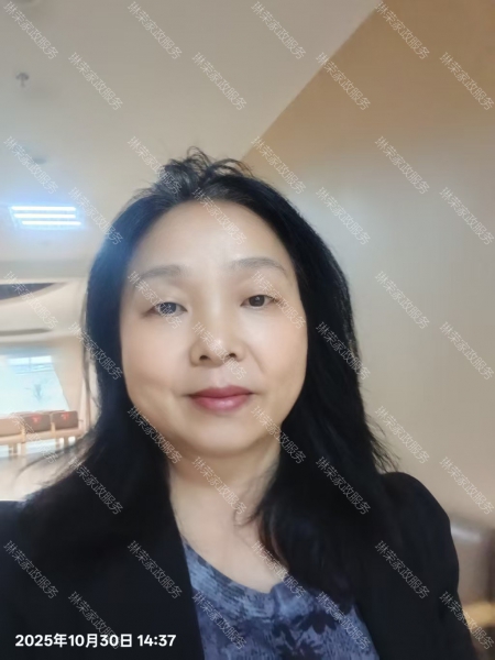 陈阿姨