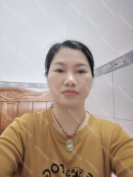 林阿姨