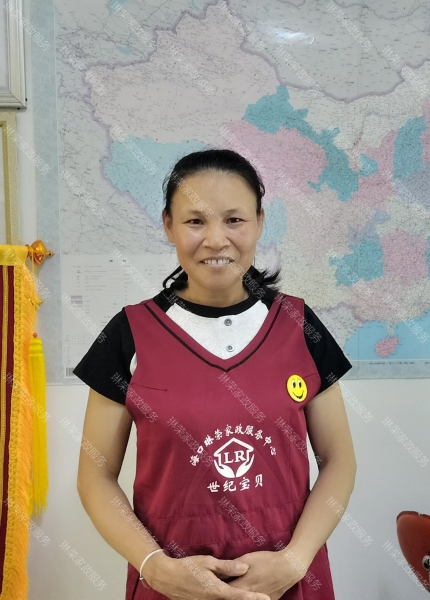 邓阿姨