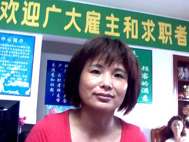 兰阿姨
