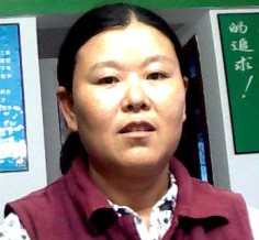 李慧兰