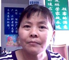 朱玉华