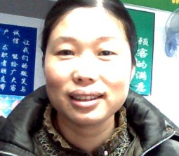 唐菊华