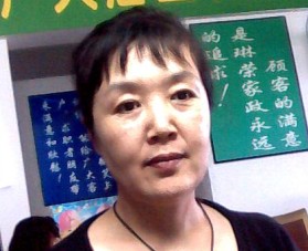 蒋秀波