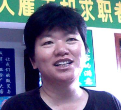 马丽