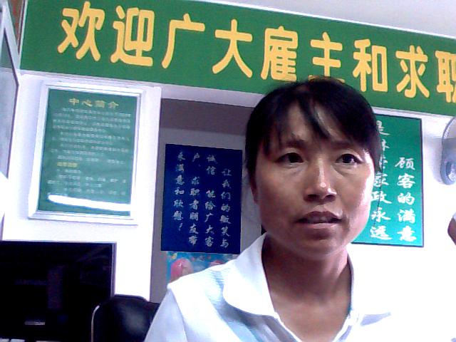 彭得琼