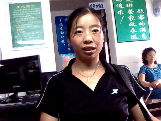 蒋素蓉